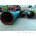 Large diameter drainage hose